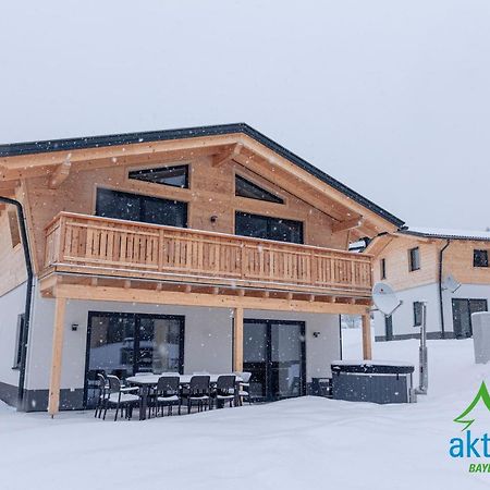 Chaletresort By S4Y Санкт-Энгльмар Экстерьер фото